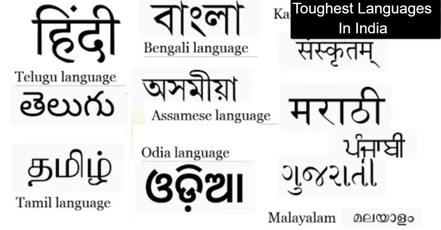 Toughest Languages In India