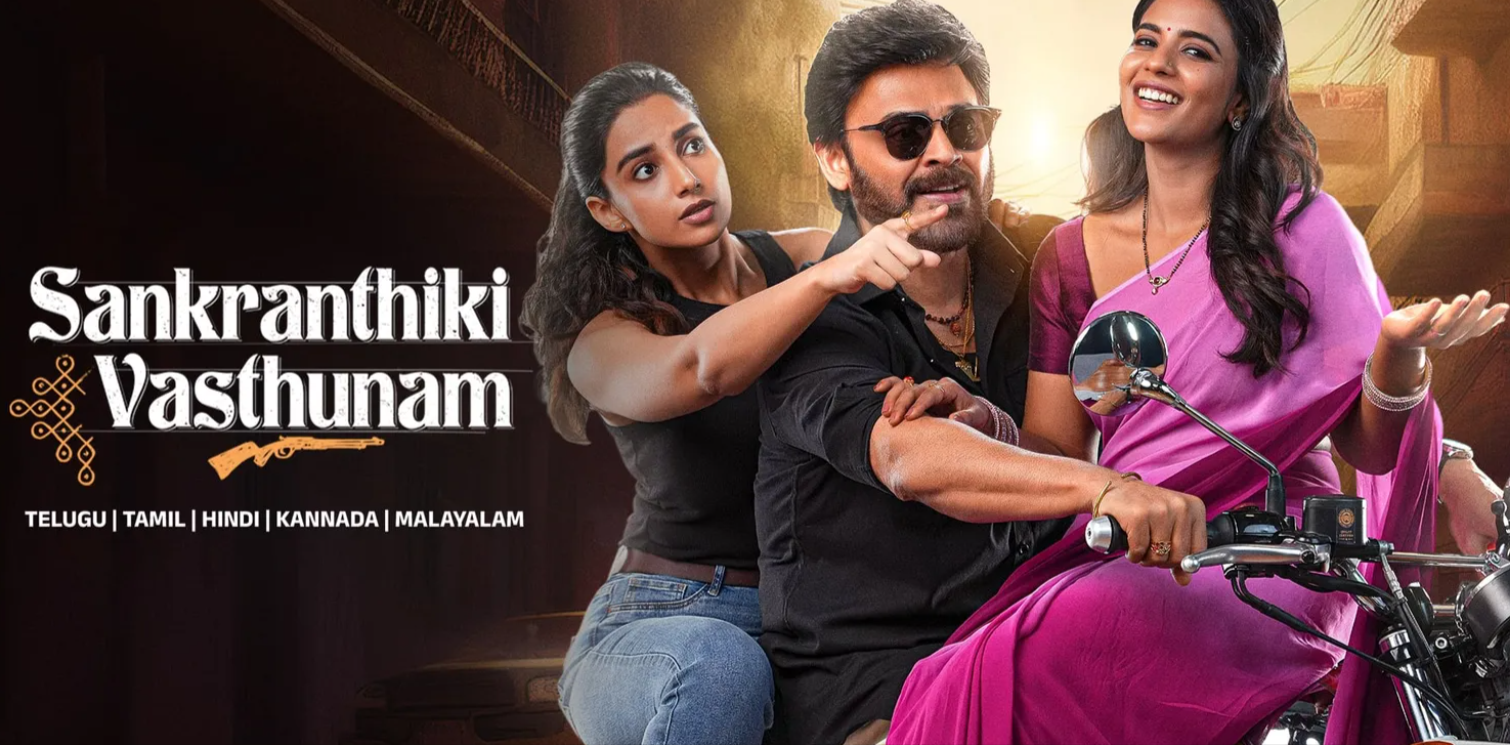 Sankranthiki Vasthunam: Release date, Cast, Story, Budget and OTT Platform