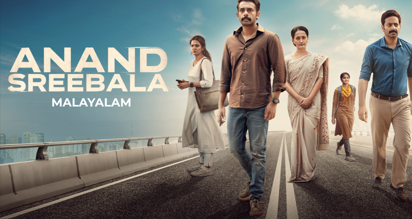 Anand Sreebala: Release Datw, OTT Platform, Cast, Budget and Story