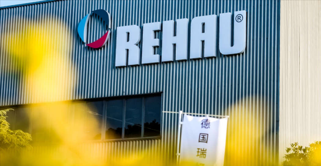 Is Rehau an Indian Brand? Complete Guide