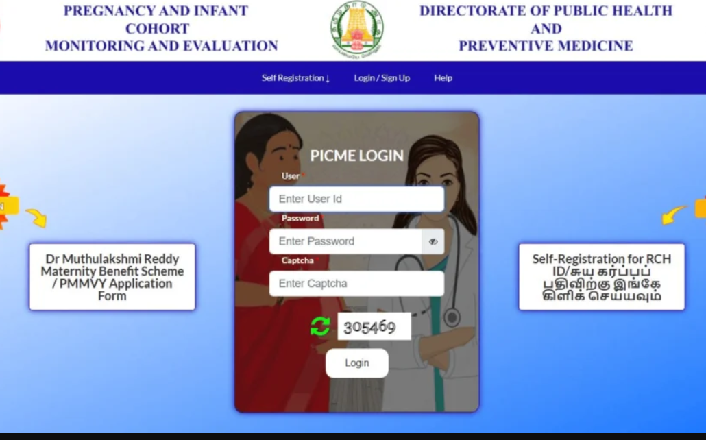 PICME Login and Registration Guide